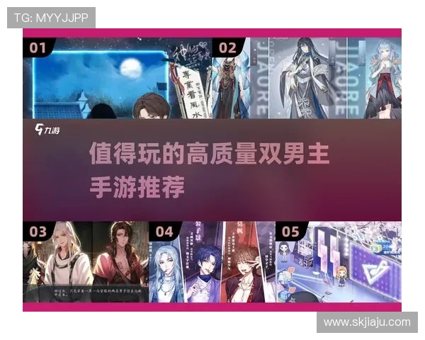 TES的崛起之路：从默默无闻到DOTA2赛场的闪耀明星