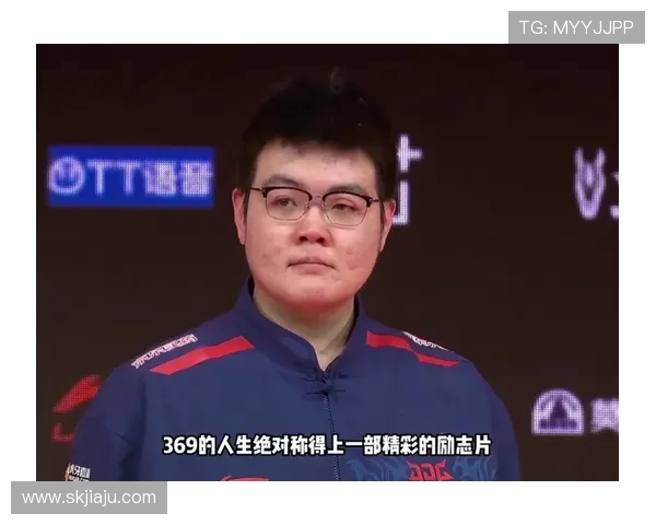 369上单强势崛起带领战队再创新高展现顶级操作与团队统治力